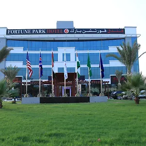 Hotel Fortune Park, Dubaj